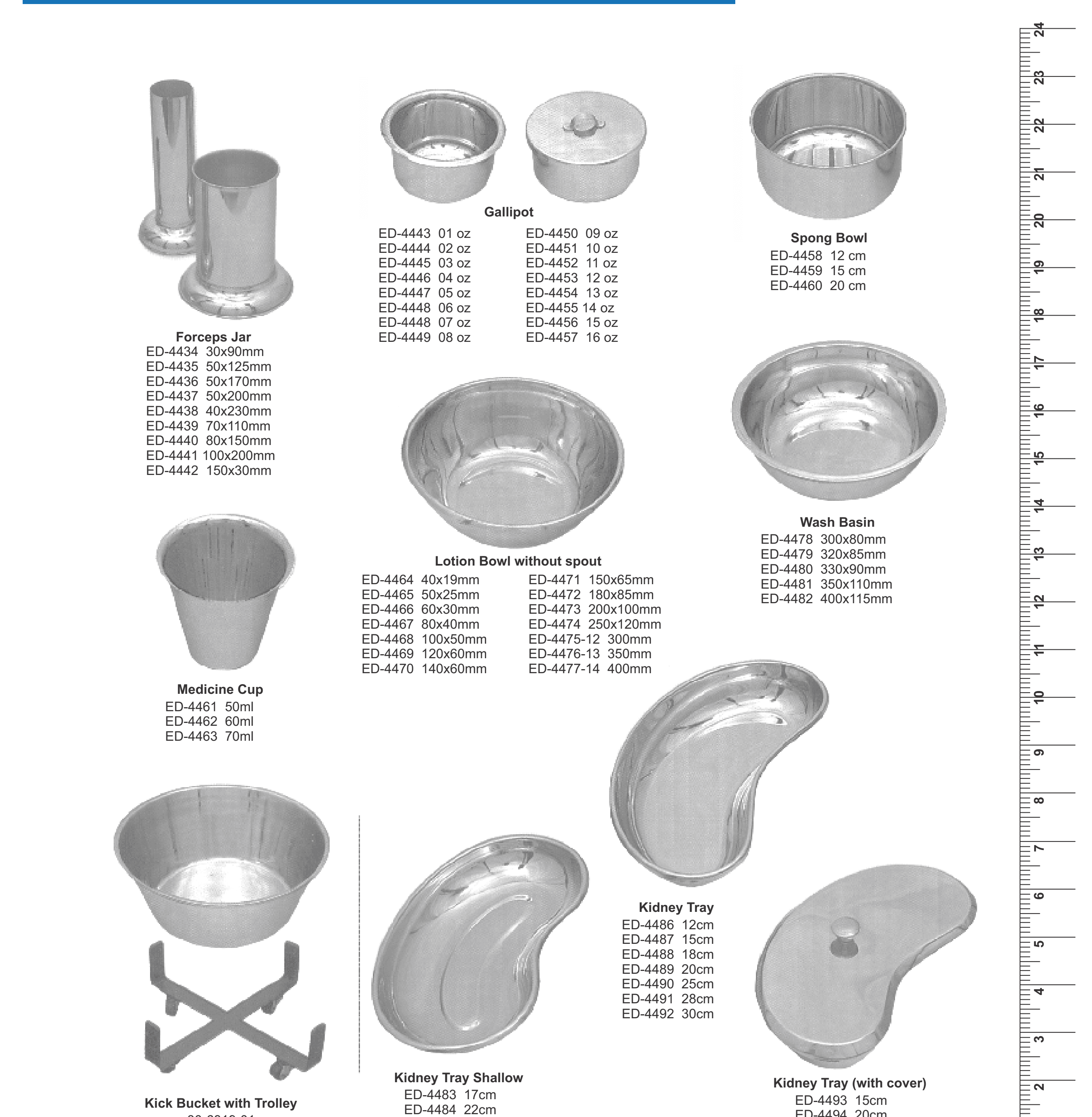 Hollowware (Ref. 002)